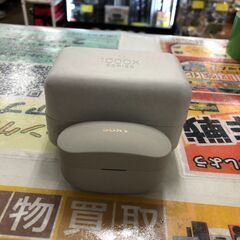 送料込 未開封◎送料込み 未使用◎ソニーSONY☆ノイズキャンセリング ハイレゾ対応ウォークマン専用イヤホン MDR-NW750N W(ホワイト)☆  未開封 SONY ワイヤレスノイズキャンセリングイヤホンWF-1000XM4