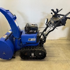 売約済み 札幌近郊！ヤマハYT660E 中古除雪機 実動ですがジャンク扱い！