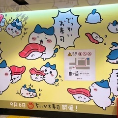 同性のお友達募集です。