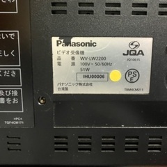 パナソニック ビデオ受像機 モニターの画像