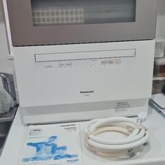 【引渡し先決定】【食洗機】Panasonic NP-TH2-N【...