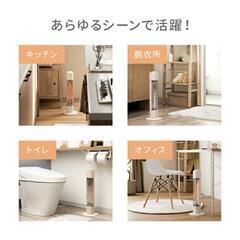 【新品未開封】遠赤外線　カーボンヒーターの画像