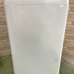 【美品】大阪送料無料★3か月保障付き★洗濯機★2022年★日立★7kg★BW-G70H★S-512