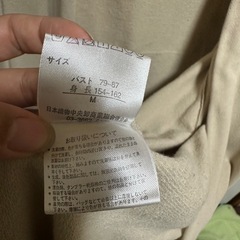 FAVORI   7部丈　カーディガン　Mの画像