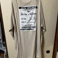 FAVORI   7部丈　カーディガン　Mの画像