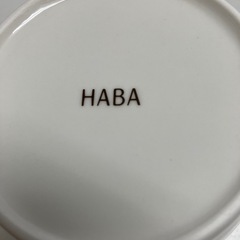 ☆値下げ☆N2411-687 HABASTYLE オリジナル陶磁器保存容器2個セット 未使用品　実用量約180mlの画像