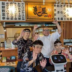 １月２０日オープン！やきとり居酒屋「恵屋プラス」最新店舗のオープニングスタッフ（接客や調理補助など）募集です！（宮崎市福島町）の画像
