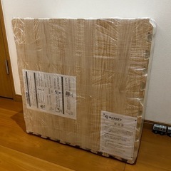 【新品未使用】　ジョイントマット　大判　20mm