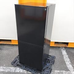 ☑︎ご成約済み■特価■2022年製■ニトリ 106L 2ドア冷蔵庫 Nグラシア NTR-106BK「たっぷり入る冷凍庫スペース」