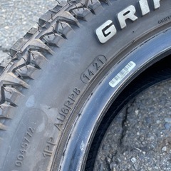 Gripmaxのオフロードタイヤ　12インチ
