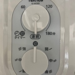 扇風機ジャンク品の画像