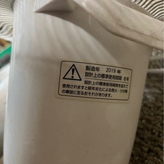 扇風機ジャンク品の画像