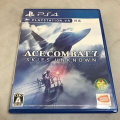 ★PS4ソフト エースコンバット7 スカイズ・アンノウン エスコ...