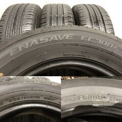 DUNLOP ENASAVE EC300+ 205/65R16 16インチ 夏タイヤ 4本 23年製 C28セレナ ヤリスクロス ティアナ 10系アルファード等　(KTI152) クレジットカード QRコード決済可能の画像