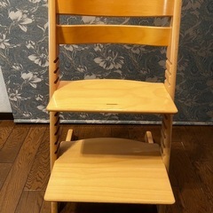 STOKKE フリップトラップ