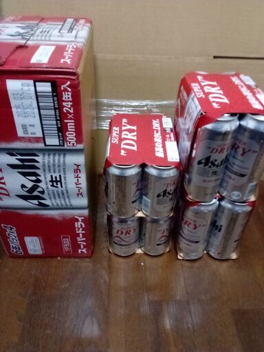 スーパードライ他