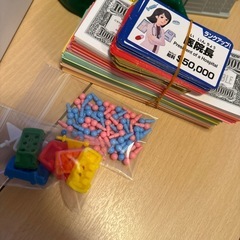 家族で遊べる人生ゲーム！の画像