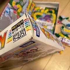 家族で遊べる人生ゲーム！の画像