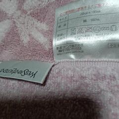 最終値引きイブサンローランの毛布の画像