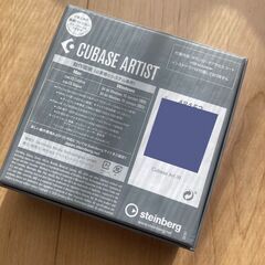 cubase pro 11 artistの画像
