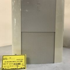 ★PS3 CECH-4000B 250GB 白 コントローラー2...