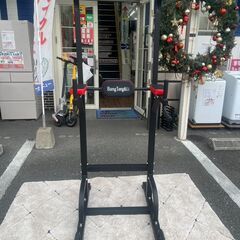 ▼値下げ▼ぶら下がり健康器 BangTong&Li 💳自社配送時...