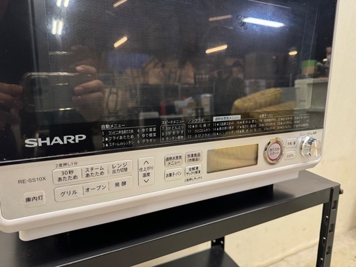 シャープ オーブンレンジ 過熱水蒸気 RE-SS10X-W 2023年製 SHARP