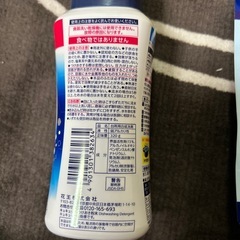 めっちゃ落ちます❣️激安キュキュットつけおき粉末　本体&詰め替えセットの画像