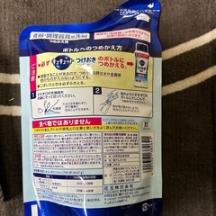 めっちゃ落ちます❣️激安キュキュットつけおき粉末　本体&詰め替えセットの画像