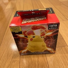 新品　モンコレ ピカチュウ キョダイマックスのすがた