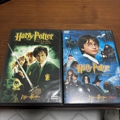 ハリーポッターDVD　賢者の石　秘密の部屋