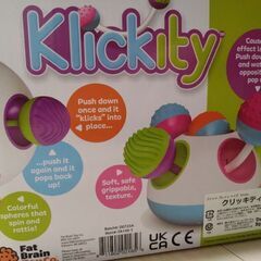 クリッキティ