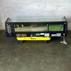 HOSHIZAKI】 ホシザキ 恒温高湿 ネタケース W1200 CKN-120A型 厨房機器