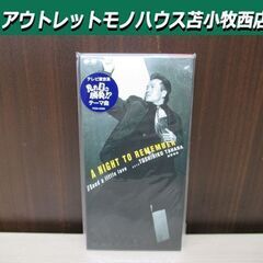田原俊彦 A NIGHT TO REMEMBER / Send ...
