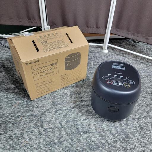 7449‼️家電との同時購入で無料配送‼️最新2024年製✨山善 YAMAZEN  3合炊き 炊飯器