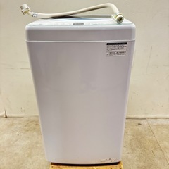 Haier ハイアール 全自動電気洗濯機 全自動洗濯機 JW-U55HK 2023年製 5.5kg
