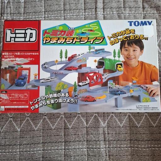 トミカ