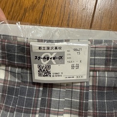 ‪☆【未使用】深沢高校の夏用スカート☆