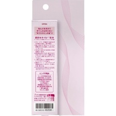 フィーノ　プレミアムタッチ 濃厚美容液ヘアマスク ピンクリボン	フィーノ　プレミアの画像