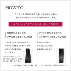 フィーノ　プレミアムタッチ 濃厚美容液ヘアマスク ピンクリボン	フィーノ　プレミアの画像