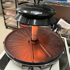 ロ2411-689 ザイグルグリル JAPAN-ZAIGLE 2...