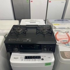 未使用近い 2022年生産 パロマ ガステーブル IC-S37-2R LPガス プロパンガス用