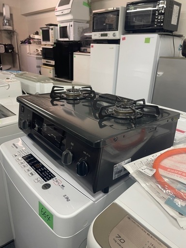 未使用近い 2022年生産 パロマ ガステーブル IC-S37-2R LPガス プロパンガス用