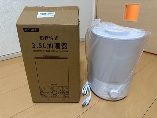 【新品未使用】3.5L 加湿器