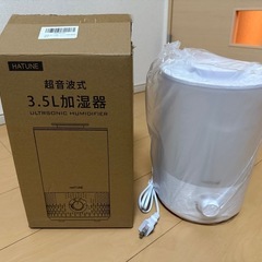 【新品未使用】3.5L 加湿器