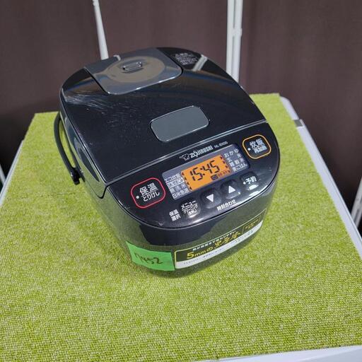 ‍♂️売約済み❌7452‼️家電との同時購入で無料配送‼️最新2024年製✨象印  3合炊き 炊飯器