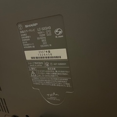 LC-32GH3　液晶カラーテレビ　シャープＡＱＵＯＳ　３２型の画像