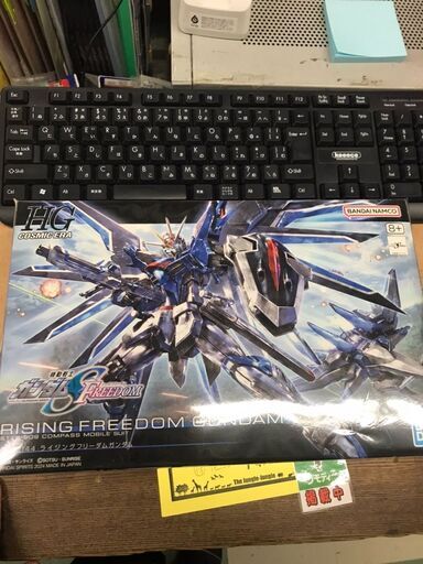 ライジングフリーダムガンダム　バンダイ　HG1/144　ガンダムシード　ガンプラ　未使用品　ジャングルジャングル貝塚店　貝塚市　二色浜　リサイクルショップ
