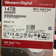 ハードディスク　14TB