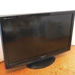パナソニックTV32型動作品　タダで差し上げます！